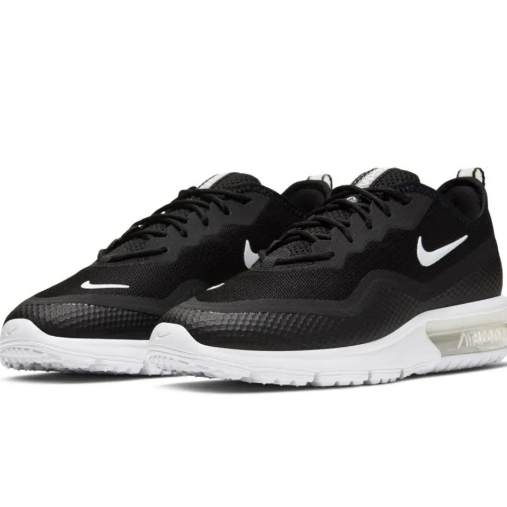 Nike Airmax Sneakers